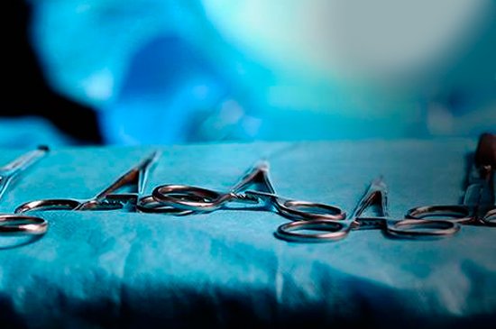 A Técnica Endovascular é disponível em todos os hospitais da Bahia?